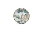 A CANTON ENAMEL CIRCULAR SNUFF BOX AND COVER | QING DYNASTY [TWO ITEMS]