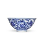A fine blue and white 'immortals' bowl, Seal mark and period of Qianlong | 清乾隆 青花八仙過海圖盌 《大清乾隆年製》款
