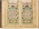 AN ILLUMINATED QUR’AN, COPIED BY AL-HAFIZ AHMAD AL-RIDA'I, TURKEY, OTTOMAN, EDIRNE, DATED 1279 AH/1862-63 AD