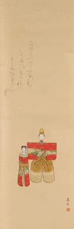  Otagaki Rengetsu (1791-1875) Mori Yoshiaki (1801-1873) | Standing Hina Dolls (Tachibina zu) | Meiji period, late 19th century 