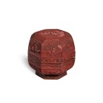 A carved cinnabar lacquer octagonal box and cover, Ming dynasty, 16th century | 明十六世紀 剔紅壽老童子紋八方蓋盒