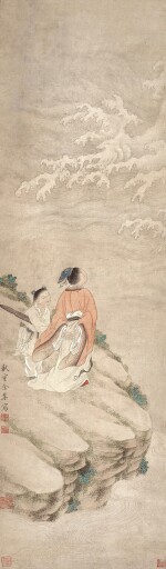 余集 觀海圖 | Yu Ji, Scholar by the Shore