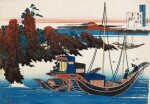 KATSUSHIKA HOKUSAI (1760-1849)   POEM BY CHUNAGON YAKAMOCHI  | EDO PERIOD, 19TH CENTURY