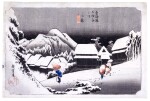 UTAGAWA HIROSHIGE (1797-1858) KANBARA: NIGHT SNOW (KANBARA, YORU NO YUKI), EDO PERIOD (19TH CENTURY)