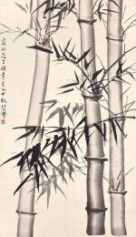 徐悲鴻 墨竹 | Xu Beihong, Tranquil Bamboo