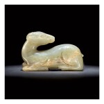 A PALE CELADON JADE CARVING OF A RAM,  SONG DYNASTY