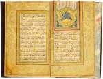 An illuminated prayer book, copied by Mahmud al-Raci student of Mustafa Kutahi, Turkey, Ottoman, dated 1204 AH/1789-90 AD