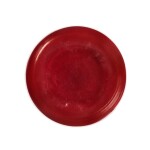 A sacrificial-red glazed dish Mark and period of Yongzheng | 清雍正 祭紅釉盤 《大清雍正年製》款