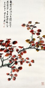 謝稚柳 紅葉白鳩 | Xie Zhiliu, White Turtledove by Red Leaves