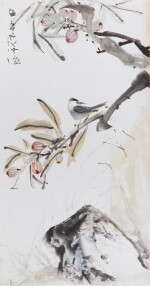 Chen Wen Hsi 陳文希 | Bird on a fruit branch 枝頭鳥