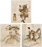 Totoya Hokkei (1780-1850) | Three surimono | Edo period, 19th century