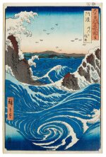 Utagawa Hiroshige (1797-1858) | Awa Province: Naruto Whirlpools (Awa, Naruto no fuha) | Edo period, 19th century
