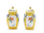 A pair of famille-rose vases and covers Republican period | 民國 黃地開光花卉紋蓋瓶一對
