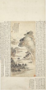 HUANG XIANGJIAN 1609-1673 黃向堅 | LANDSCAPE OF KUNMING 碧雞金馬圖