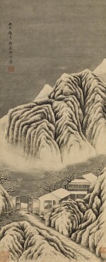 Fan Qi (1616 - ?) 樊圻 | Snow Landscape 雪寒夜讀圖