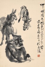黃冑 群驢 | Huang Zhou, Four Donkeys