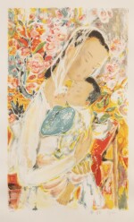 Le Pho (1907-2001), Mother and son | 黎譜 (1907-2001), 母與子