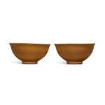 A pair of café-au-lait-glazed bowls, Marks and period of Guangxu | 清光緒 紫金釉盌一對 《大清光緒年製》款