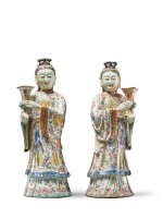 A Large Pair of Chinese Export Figures of Ladies Qing Dynasty, Qianlong Period | 清乾隆 粉彩仕女擺件一對