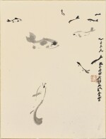 張大千　魚樂圖 | Zhang Daqian (Chang Dai-chien), Frolicking Fishes