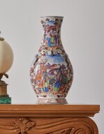 Two Chinese Export Famille-Rose Mandarin Palette Vases, Qing Dynasty, Qianlong Period, Circa 1785 | 清乾隆 粉彩松鼠葡萄浮雕人物圖瓶兩件