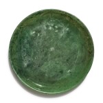 A spinach green jade dish, Qing dynasty