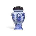 A rare blue and white jar for the Portuguese market,  Ming dynasty, circa 1610-30