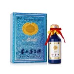 2008年產國酒茅台香港之友協會專用茅台酒 (藍茅) Kweichow Moutai HK Friends Of Moutai Special Edition 2008  (1 BT50)