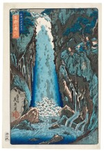 KEISAI EISEN (1790-1848) THE KEGON WATERFALL, ONE OF THE THREE WATERFALLS (KEGON NO TAKI, SANTAKI NO SONO IKKEI), EDO PERIOD (19TH CENTURY)