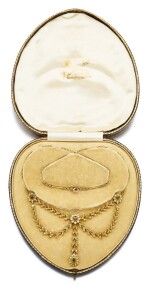Peridot and Seed Pearl Necklace, Circa 1890 | 橄欖石 配 珍珠 項鏈, 約1890年