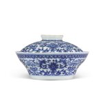 A blue and white 'lotus' bowl and cover   Seal mark and period of Jiaqing 