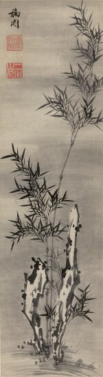 Zhang Ruitu 1570-1641 張瑞圖 | Bamboo and Rock 竹石