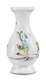 A famille-rose 'immortals' vase, Qing dynasty, Yongzheng period