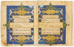 AN ILLUMINATED QUR’AN JUZ (I), COPIED BY ZAYN AL-‘ABIDIN B. MUHAMMAD AL-KATIB, PERSIA, AQQOYUNLU, LATE 15TH CENTURY