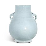 A Guan-type elephant-handled vase,  Qing dynasty, Yongzheng period or later 清雍正或以後 仿官釉象耳尊  《大清雍正年製》款