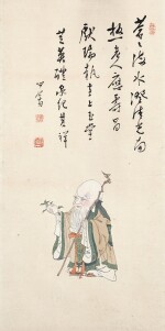 溥儒　南極仙翁 | Pu Ru, God of Longevity