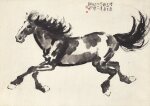 徐悲鴻 奔馬 | Xu Beihong, Galloping Horse