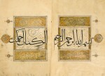 A LARGE ILLUMINATED QUR'AN JUZ' (XII), PERSIA, ILKHANID, EARLY 14TH CENTURY