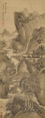 倪瓚(款) 岩巒小屋｜Attributed to Ni Zan, Landscape | Inkspiration 