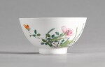 A FINELY POTTED FAMILLE-ROSE 'FLORAL' BOWL, YONGZHENG MARK AND PERIOD | 清雍正 粉彩花卉紋盌 《大清雍正年製》款