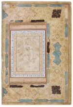 A dervish holding a book, signed by Muhammad Muhsin, Persia, Safavid, Isfahan, second quarter 17th century