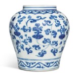  AN UNUSUAL BLUE AND WHITE 'LINGZHI AND BABAO' JAR,  JIAJING MARK AND PERIOD 