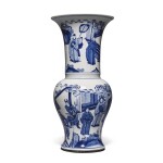 A blue and white 'figural' yenyen vase, Qing dynasty, 19th century | 清十九世紀 青花人物故事圖鳳尾尊