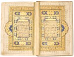 A large illuminated Qur'an, India, Mughal, late 17th/early 18th century