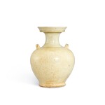 A Yue celadon handled vase, Southern dynasties 南朝 越窰青釉雙繫盤口罐