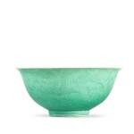 A rare incised green-glazed 'dragon' bowl, Mark and period of Kangxi | 清康熙 綠釉劃雲龍戲珠紋盌 《大清康熙年製》款