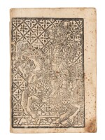  Alphabetum graecum, [Venice, c. 1558], contemporary paper binding decorated with woodcuts