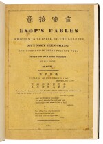 Aesop | Fables written in Chinese; Canton, 1840 and Davis, Poetry of the Chinese, London, 1829