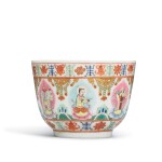 A famille-rose 'baragon tumed' tea bowl, Qing dynasty, Daoguang period 清道光 粉彩七政寶茶盌 礬紅蒙文款