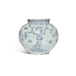 A blue and white 'peach' globular jar, Joseon dynasty, 19th century